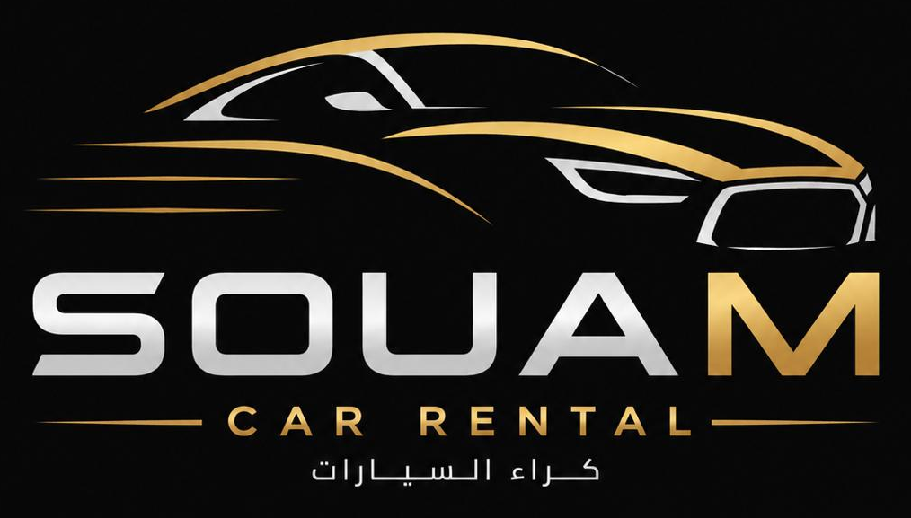 Souam Car Rental